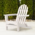 thumbnail image 4 of DuroGreen 5-Pc Folding Adirondack Chair Set, 2 Chairs, 2 Ottomans, and 1 Side Table Made With All-Weather TangentSustainable Lumber, Oversized, High End Furniture, No Maintenance, Paper Birch, 4 of 4