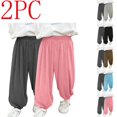 thumbnail image 2 of Utoimkio 2 Pack Toddler Boy Girls Summer Casual Loose Harem Pants Elastic Waisted Comfort Breathable Lounge Pants for Kids Size 2-12T, 2 of 4