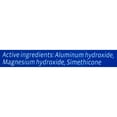 thumbnail image 5 of Mylanta Maximum Strength Liquid Antacid + Anti-Gas, Classic Flavor, 12 fl oz, 5 of 8