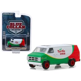 ビッグ・リボウスキ 1/64 シボレー　ミニカー G-20 Van 1985 1985 Chevrolet G20 Van 