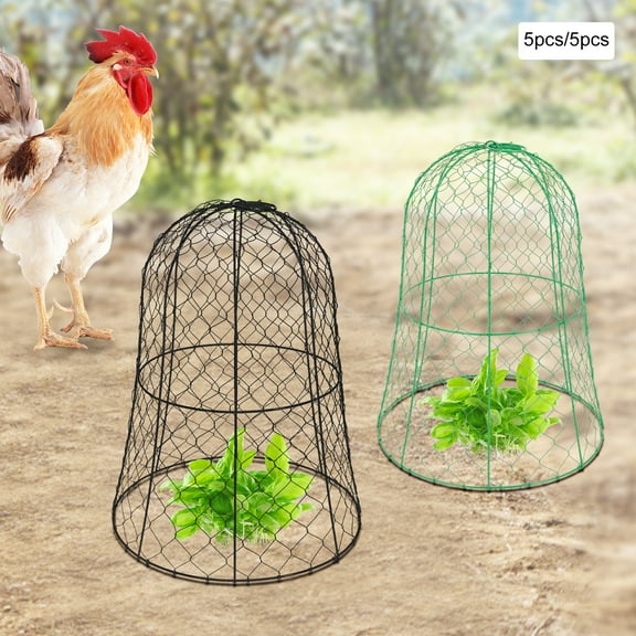 Dwellnix 5PCS Garden Chicken Wire Cloche Plant Protector and Cover Gardening 13x15 7Inch