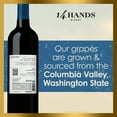 thumbnail image 6 of 14 Hands Washington Merlot Red Wine, 750 ml Bottle, 14.5% ABV, 6 of 6