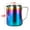 Multicolor, variant on VerPetridure Colorful Stainless Steel Coffee Pitcher Latte Milk Art Frothing Jug
