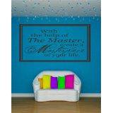 Custom Wall Decal With The Help Of The Master, Creat A.. Living Room Home Decor Sticker Vinyl Wall