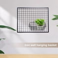 thumbnail image 2 of 4PCS Shelf for Design Metal Wall Grille, Shelf Design Grid Photo Wall Used for Lattice Photo Wall Wire Basket, 2 of 7