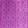 thumbnail image 1 of Ahgly Company Indoor Square Abstract Pink Contemporary Area Rugs, 4' Square, 1 of 4