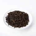 thumbnail image 4 of Thé de roche du mont Wuyi Da Hong Pao, plantation naturelle, parfumé, rafraîchissant, doré, clair, doux et sucré, thé Oolong, 4 of 4