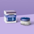 thumbnail image 3 of L’Oreal Paris Collagen Daily Face Moisturizer, 3 of 9
