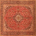 thumbnail image 1 of Ahgly Company Indoor Square Persian Orange Traditional Area Rugs, 4' Square, 1 of 1