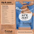 thumbnail image 2 of Supplement Huggibles, soporte para caderas y articulaciones para perros, masticable, 2 of 7