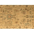 thumbnail image 1 of Ahgly Company Indoor Rectangle Abstract Brown Modern Area Rugs, 2' x 4', 1 of 4
