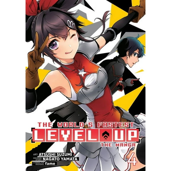 The World's Fastest Level Up (Manga) Vol. 1: The World's Fastest Level Up (Manga) Vol. 4 (Series #4) (Paperback)