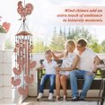 thumbnail image 2 of Scidweet Chicken Wind Chimes, Garden Decor Rooster Memorial Gifts Metal Wind Chime for Lawn Porch Patio Yard Home Outdoor Indoors Decoration, 2 of 7