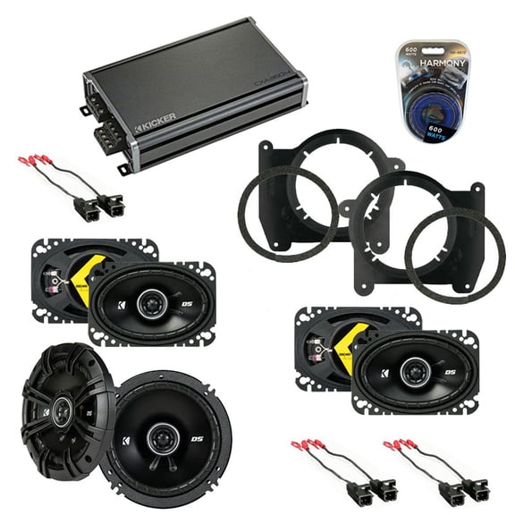 Fits Chevy Blazer 1998-2005 Speaker Upgrade Kicker (2) DSC46 DSC65 & CXA360.4