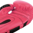 thumbnail image 2 of Venum Kids Elite Boxing Gloves, 2 of 4