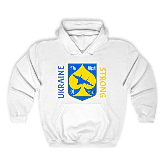 UKRAINE STRONG Hooded Sweatshirt