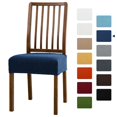 thumbnail image 1 of Subrtex Chaise de Salle à Manger Housse de Coussin Stretch Texturé Slipcover, 1 of 6