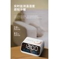 thumbnail image 1 of Multifunctional LED rechargeable clock clock music alarm alarm clock rotating channel adjustment white, 1 of 6