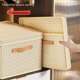 thumbnail image 4 of Caja de almacenamiento de ropa, colcha, caja de almacenamiento plegable de placa dura engrosada con tapa, artefacto de almacenamiento para pantalones, almacenamiento para dormitorio doméstico, 4 of 5
