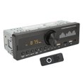 thumbnail image 1 of Estéreo para automóvil, receptor de radio para automóvil con dos puertos USB, radio FM para automóvil, diseño fácil de usar, 1 of 9