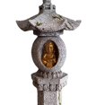 thumbnail image 2 of Decoración de pagoda pintada Estilo chino decorativo Budista rezando Estatua de resina de Buda independiente Estatuil Decoración de torre para regal dorado Sunnimix Figura estupa, 2 of 6