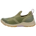 thumbnail image 3 of Muck Women's Outscape Low, Olive, 3 of 5