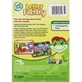 thumbnail image 2 of Leap Frog: Letter Factory (DVD), 2 of 4