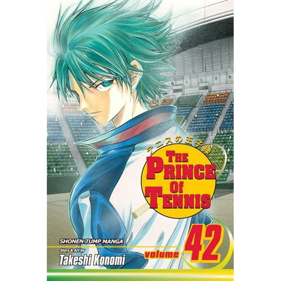 Prince of Tennis Prince of Tennis, Vol. 42, Book 42, (Paperback)