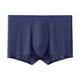 thumbnail image 1 of 120 calzoncillos de seda de hielo ultrafinos para hombre, bóxers antibacterianos transpirables para hombre, bóxers ultrafinos sin costuras para hombre, 1 of 6