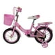 thumbnail image 2 of Bicicleta Infantil R-14 Niñas Con Canastilla Entrenamiento, 2 of 4