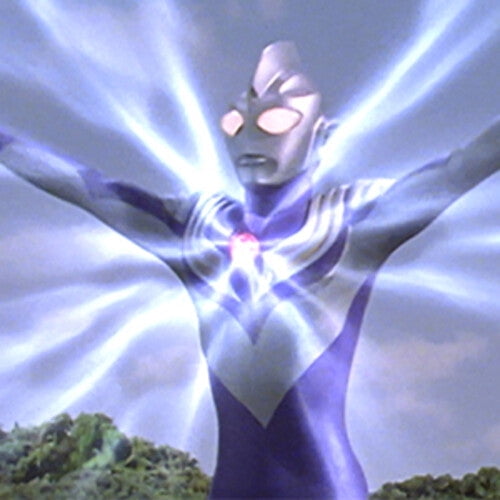 Ultraman Tiga: The Complete Series (DVD) - Walmart.com