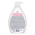 thumbnail image 2 of Dove Body Wash, Rose Soothing Rose and Aloe Vera Scent, 33.8 Ounce Pump Bottle-Pack of 2, 2 of 3