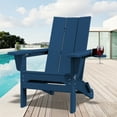 thumbnail image 4 of JUSTLET Outdoor Patio Chair with 2 Cup Holder, HDPE Folding Adirondack Chair, Navy Blue, 4 of 11