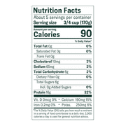 Chobani Non-Fat Greek Yogurt Plain 32 oz Tub