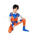 thumbnail image 4 of [GR] Dragon Ball Cosplay Disfraz Son Goku Bejita Niños Abrigo Chamarra Top Ropa De Halloween Fiesta Show Uniforme De Navidad, 4 of 4