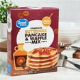 thumbnail image 2 of Great Value Harvest Complete Buttermilk Pancake & Waffle Mix, 32 oz, 2 of 8