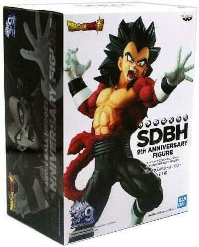 Dragon Ball Super Dragon Ball Heroes SS4 Vegeta Xeno Action Figure