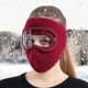 thumbnail image 3 of Facial Protection Anti-Fog Dust-Proof Full Face Protection Headgear with Removable Goggles, 3 of 5