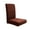 Brown, variant on dfutuy Dining Chair Covers, Chair Covers for Dining Room Stretch Chair Slipcover, for Dining Room Kitchen Chair Protector Cover, Removable, Washable