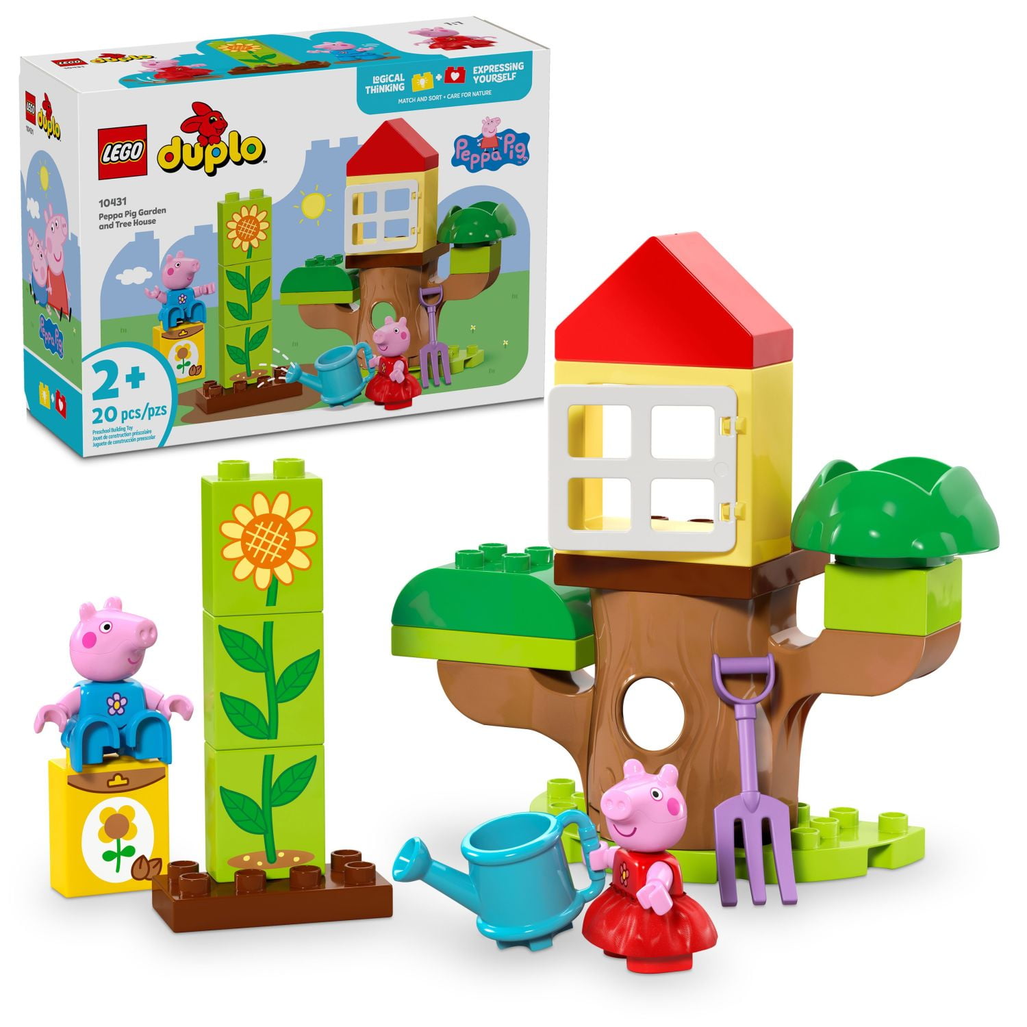 peppa Dino様リクエスト 未使用　絹100% トランクス　ブルー他 LEGO, Peppa Pig Garden and Tree House, 10431, 20 Pieces - Walmart.com