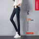 thumbnail image 2 of Pantalones vaqueros de cintura alta con forro polar para mujer, otoño/invierno, nuevo estilo, pantalones altos elásticos adelgazantes, leggings de tubo de talla grande, 2 of 4