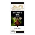 thumbnail image 1 of Lindt EXCELLENCE Ecuador 75% Cacao Dark Chocolate Bar, 100g, 1 of 8