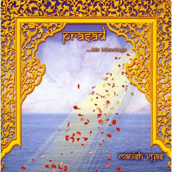 Manish Vyas - Prasad - World / Reggae - CD