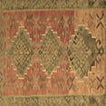 thumbnail image 1 of Ahgly Company Indoor Square Oriental Brown Traditional Area Rugs, 7' Square, 1 of 4