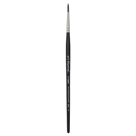 UPC: 3046450006763 | Raphael SoftAqua Synthetic Squirrel Watercolor Brush Round 6