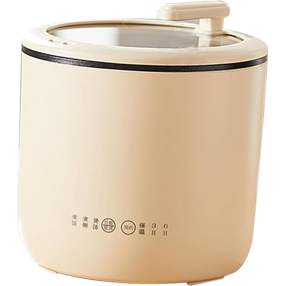 Mini Rice Steamer 220V Dorm Cn Maker Low Power Student Pot Porridge Cooker Household Congee Rice Cooker for Oven Cooker Rice Cookers (Beige)