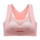 thumbnail image 2 of Gibobby Brasier Mujer Push Up Sujetador grande para dormir con hebilla lateral frontal para mujer, sin movimiento de anillo de, ajuste de reunión(Rosa,Mediano), 2 of 4