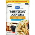 thumbnail image 1 of Great Value Frozen Chicken & Vegetable Potstickers, 1.13 kg, 1 of 4