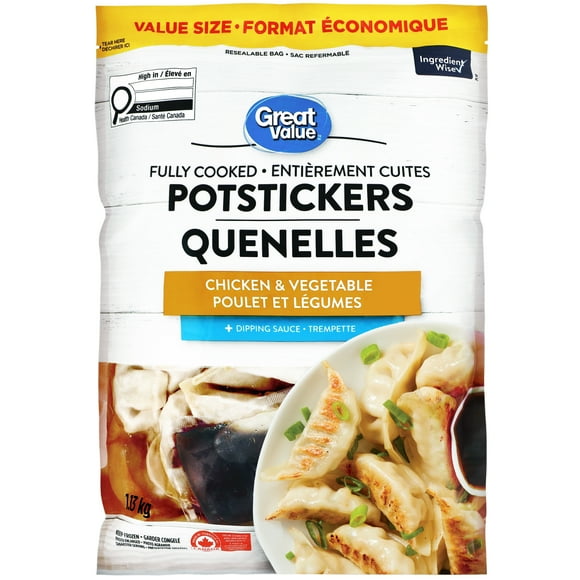 Great Value Chicken & Vegetable Potstickers, 1.13 kg