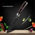 thumbnail image 2 of MDHAND 5 inch Kitchen Knives Laser Damascus Pattern Chef Knife Sharp Cleaver Slicing Utility Knives Tool, 2 of 4